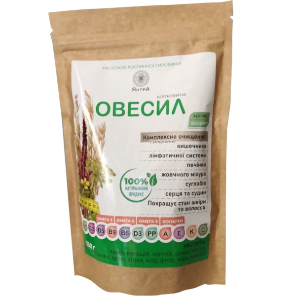 "Зелений щит": трав'яний набір проти паразитів