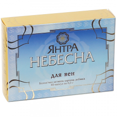 Янтра Небесна для вен
